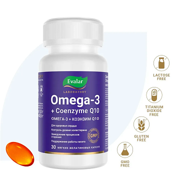 БАД Эвалар Омега-3+Коэнзим Q10 № 30 (капсулы)